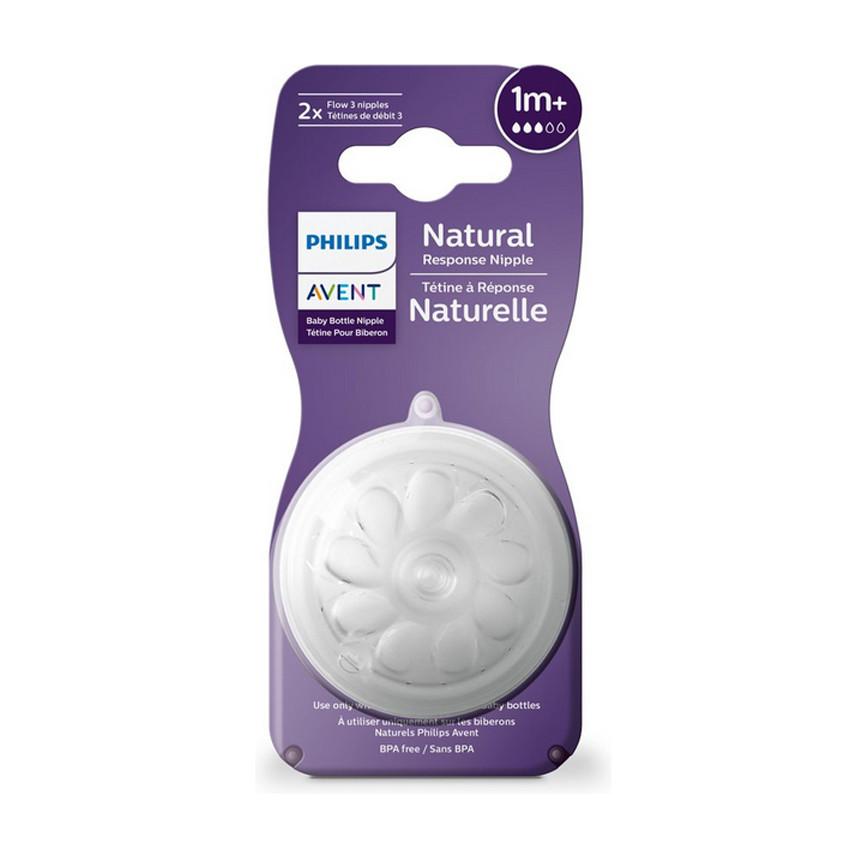 Tétine Natural Response débit normal - 1m+ - Transparent (Avent) - Image 4