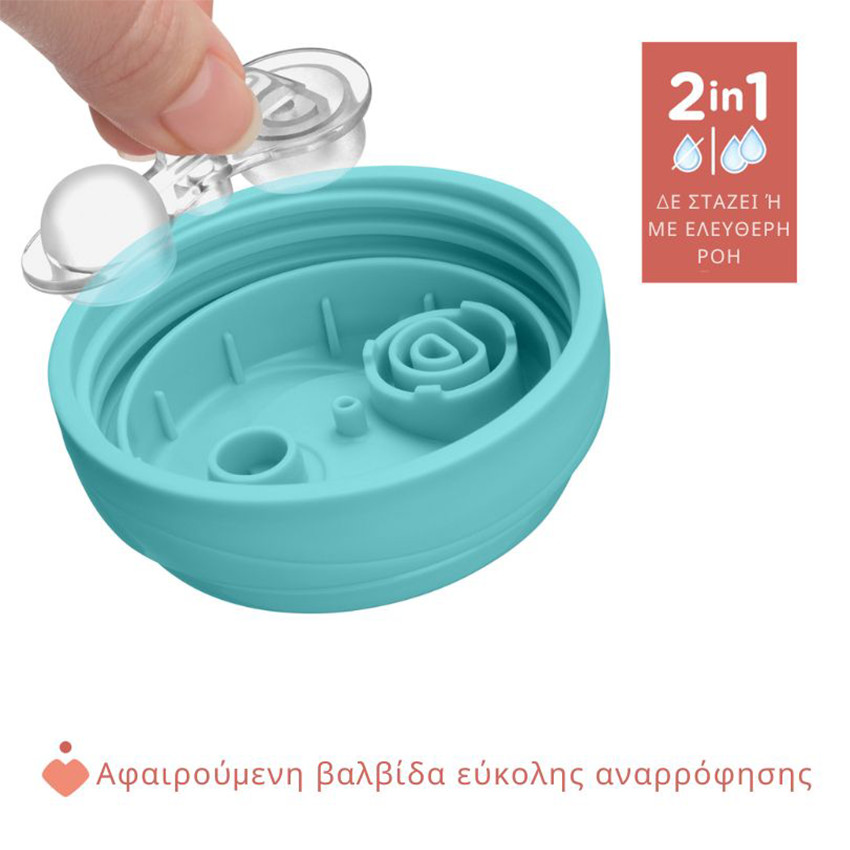 TASSE D'APPRENTISSAGE BLEU 6M+ 