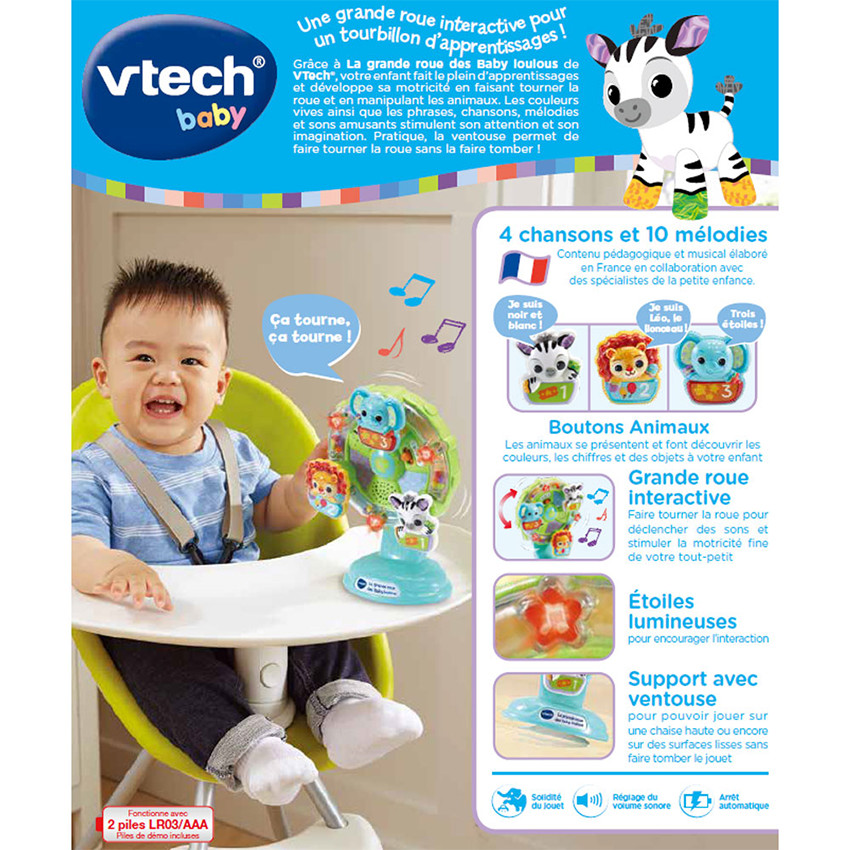 Jouet La grande roue des Baby Loulous 