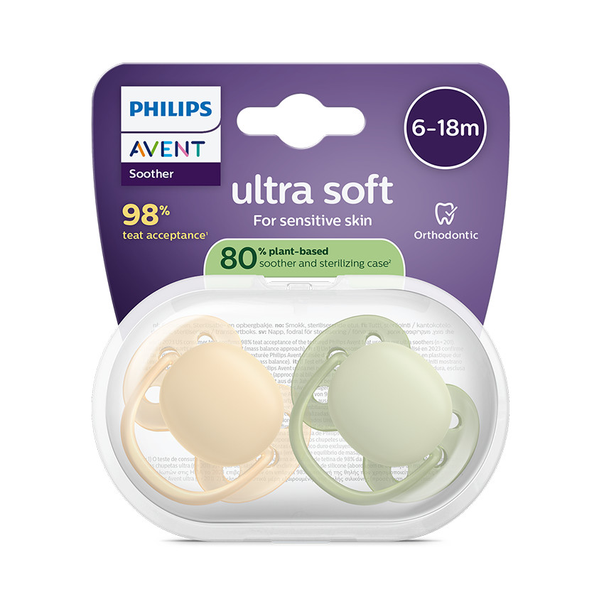 Lot de 2 sucettes silicone 6-18M Ultra Soft unies 