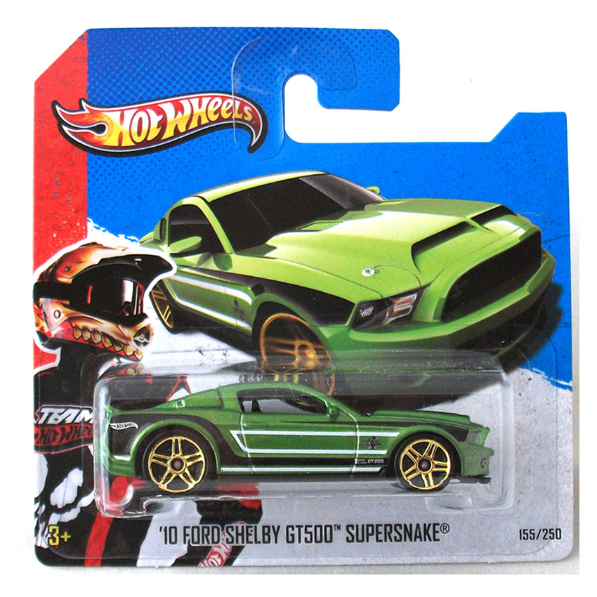 Petite voiture Vitesse (modèle aléatoire) 