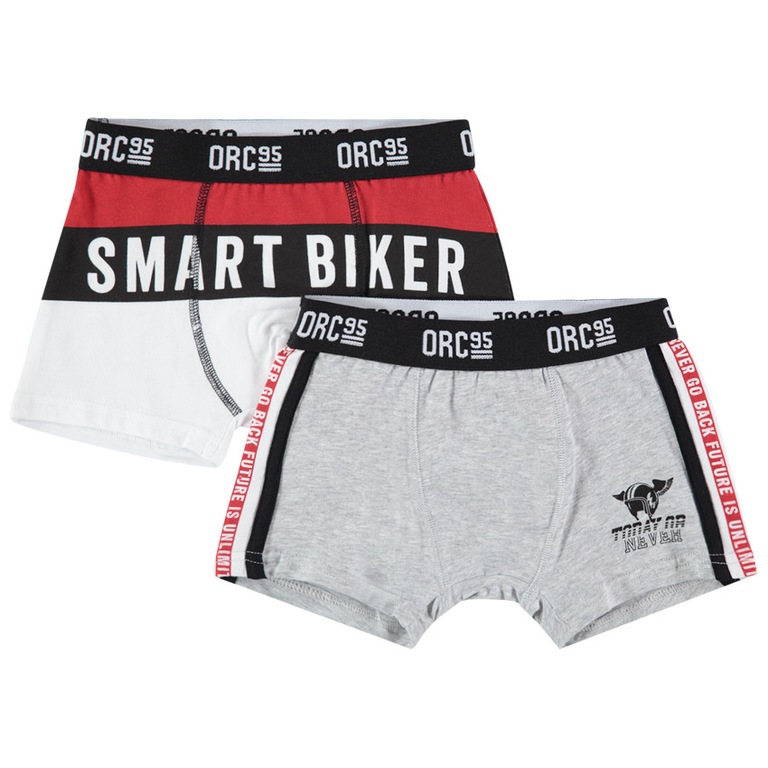 Lot de 2 boxers en coton bio à bandes imprimées 