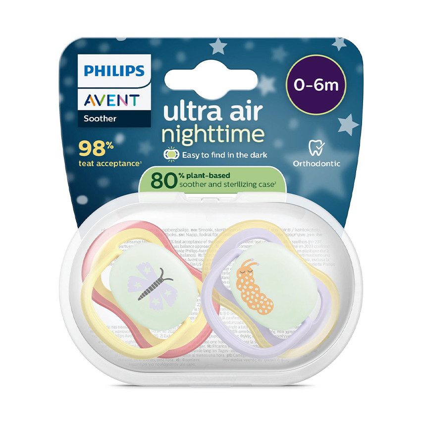 Lot de 2 sucettes silicone 0-6M Ultra Air nuit décorées 