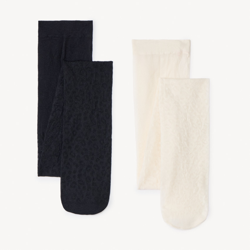 Lot de 2 collants fins motif léopard pour fille