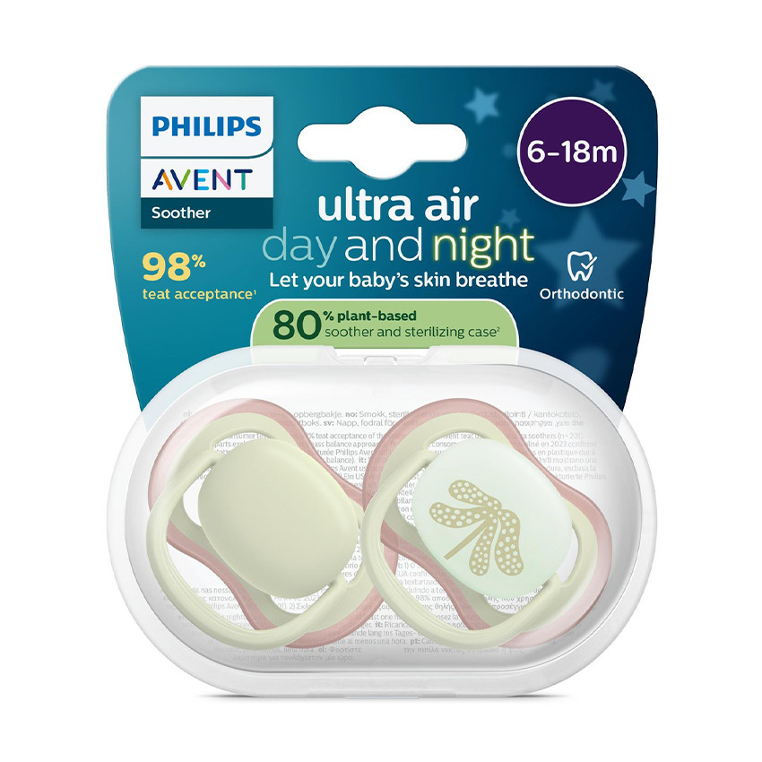 Lot de 2 sucettes silicone 6-18M Ultra Air jour/nuit mix 