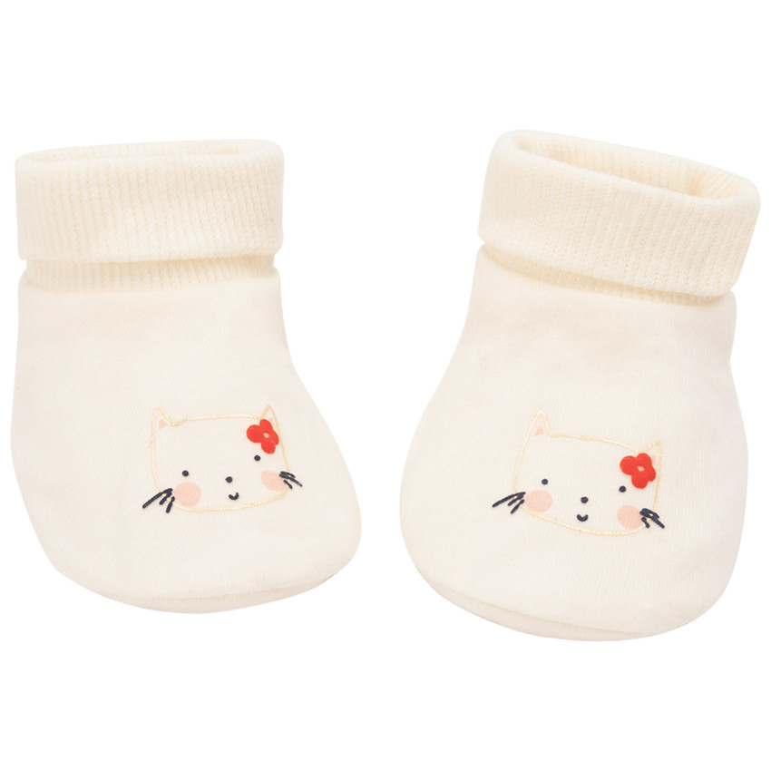 Chausson taille 20 fille sales