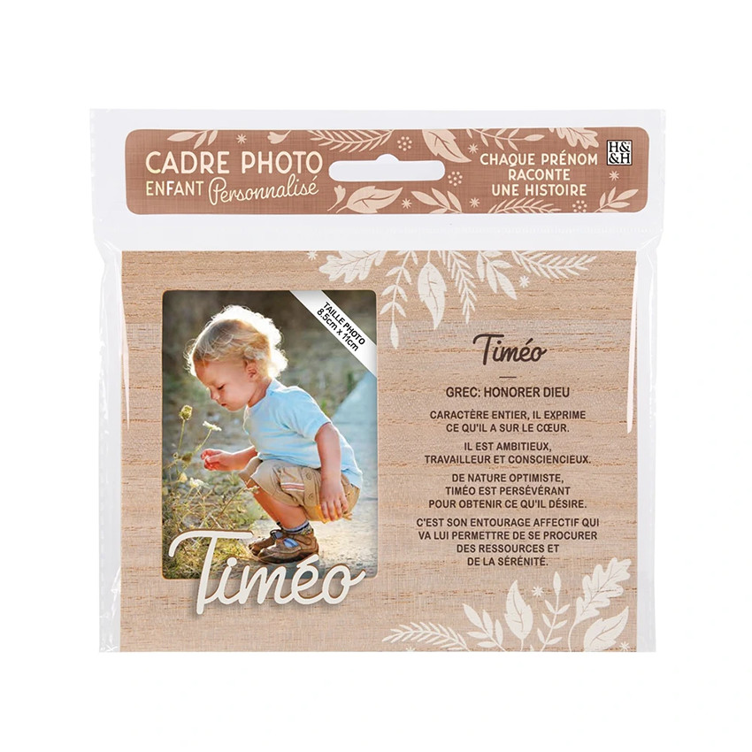 Cadre photo personnalisé 18,5 x 14,5 cm Timéo 