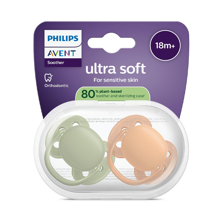 Lot de 2 sucettes silicone 18M+ Ultra Soft unies 