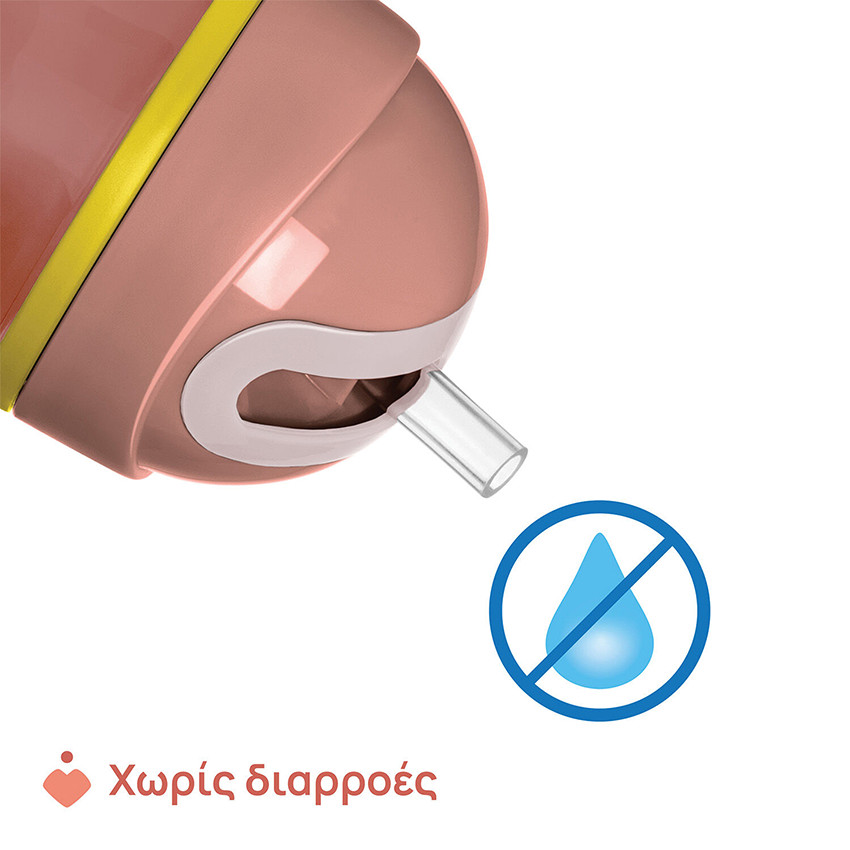 TASSE Sport Cup - PINK - 14m+ 