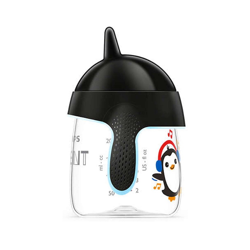 Gobelet anti-fuites 260 ml - Noir 