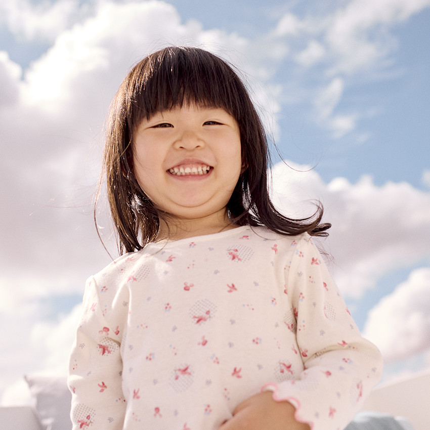 Pyjama 2 pièces effet côtelé et imprimé oiseaux pour bébé fille 