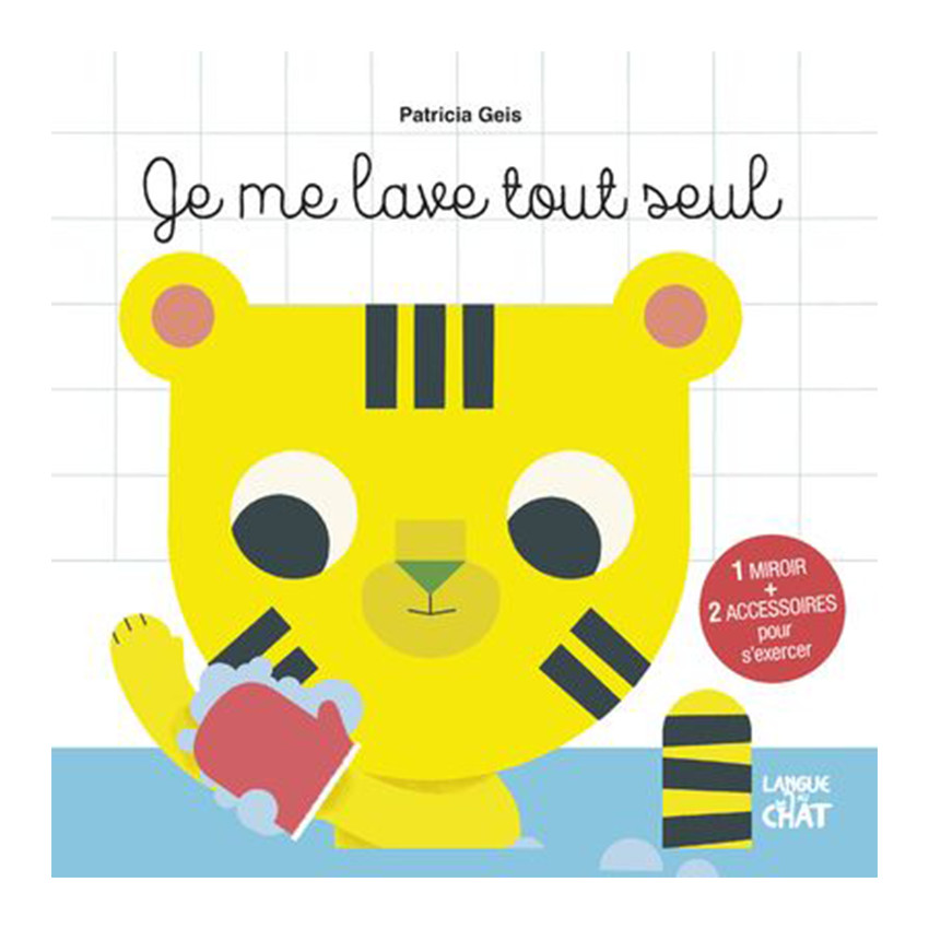 Livre Je me lave tout seul !  
