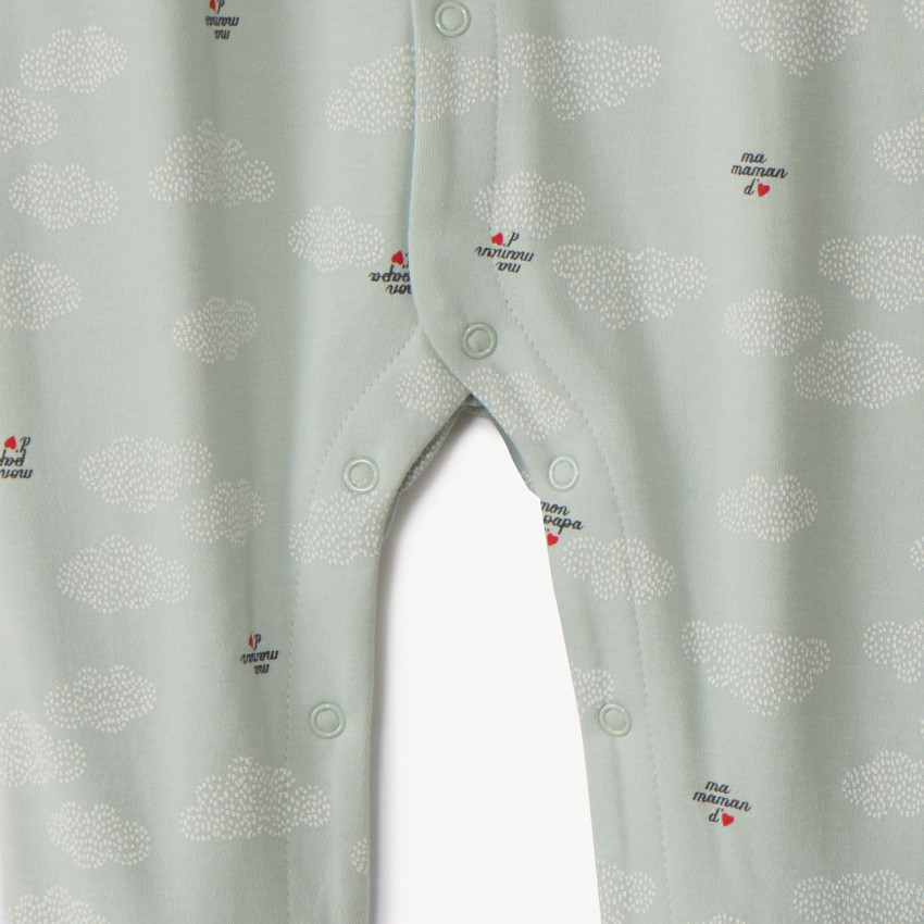 Set naissance 3 pièces "Ma maman d'amour" pour bébé 