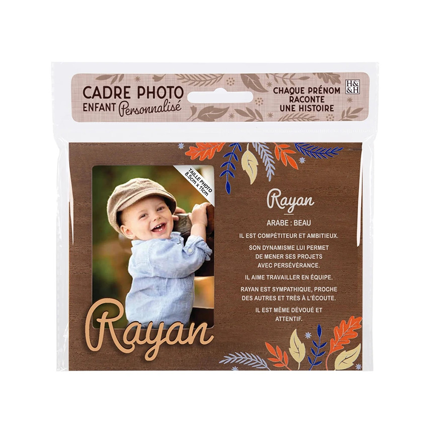 Cadre photo personnalisé 18,5 x 14,5 cm Rayan 