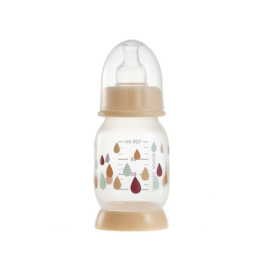 Biberon demi-lune Rainbow 120ml - Nude 