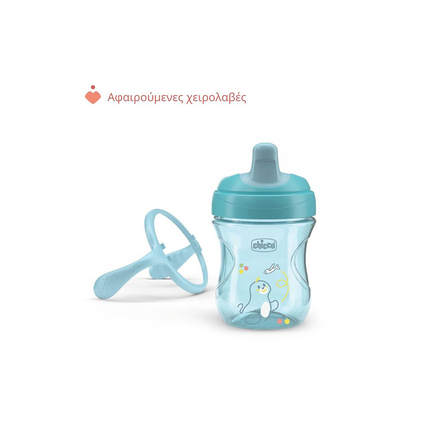 TASSE D'APPRENTISSAGE BLEU 6M+ 