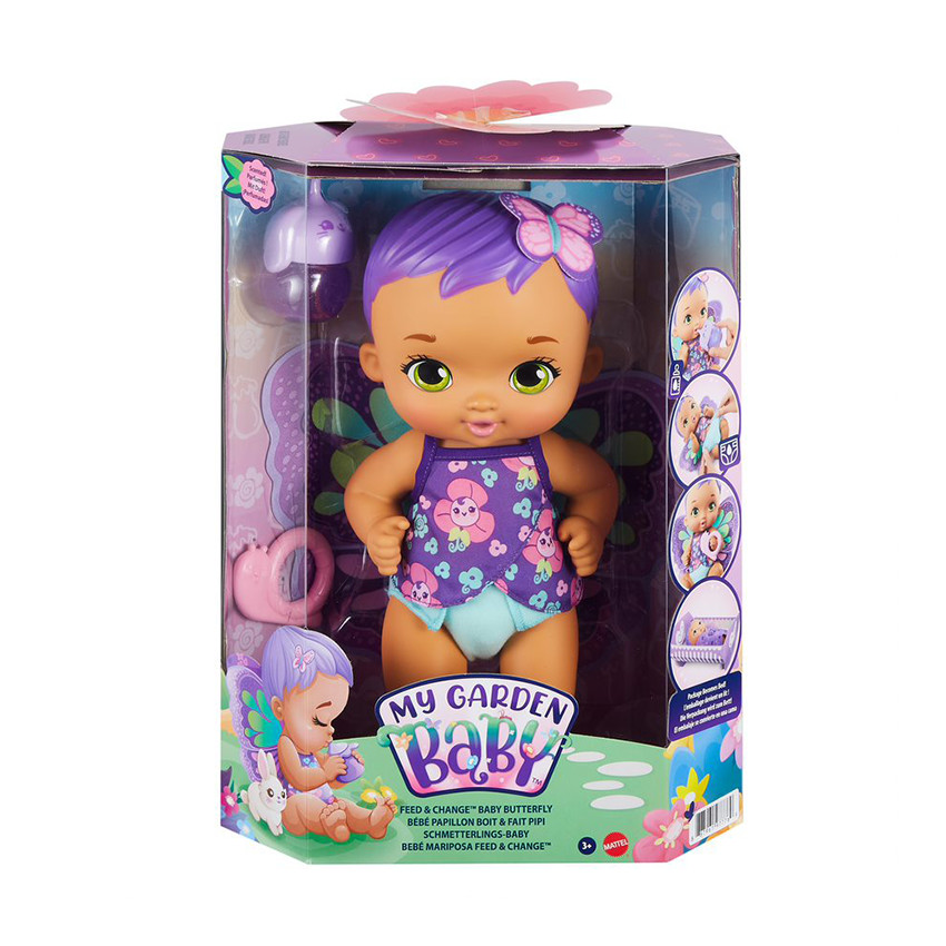 Papillon Violet Boit et Fait Pipi 