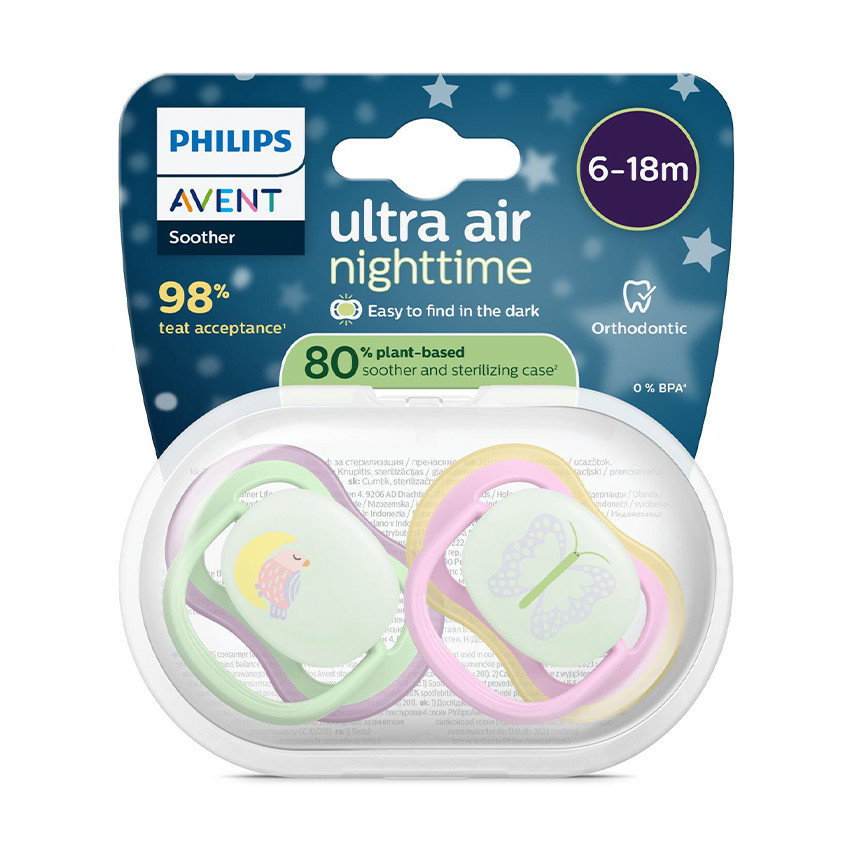 Lot de 2 sucettes silicone 6-18M Ultra Air nuit décorées 
