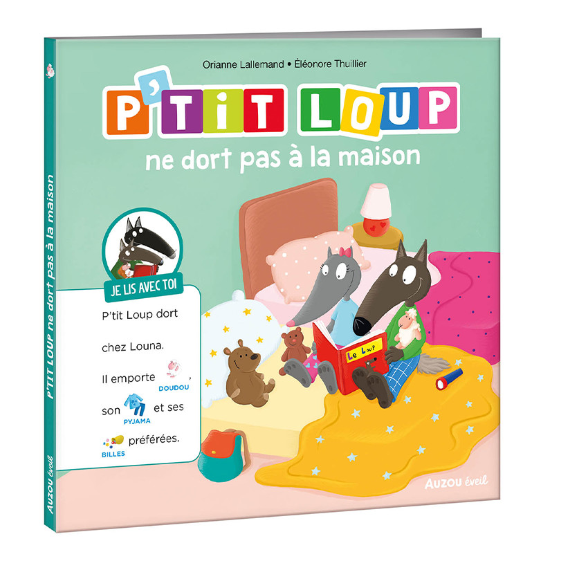 Livre "P'tit loup ne dors pas à la maison"  3ans+ 