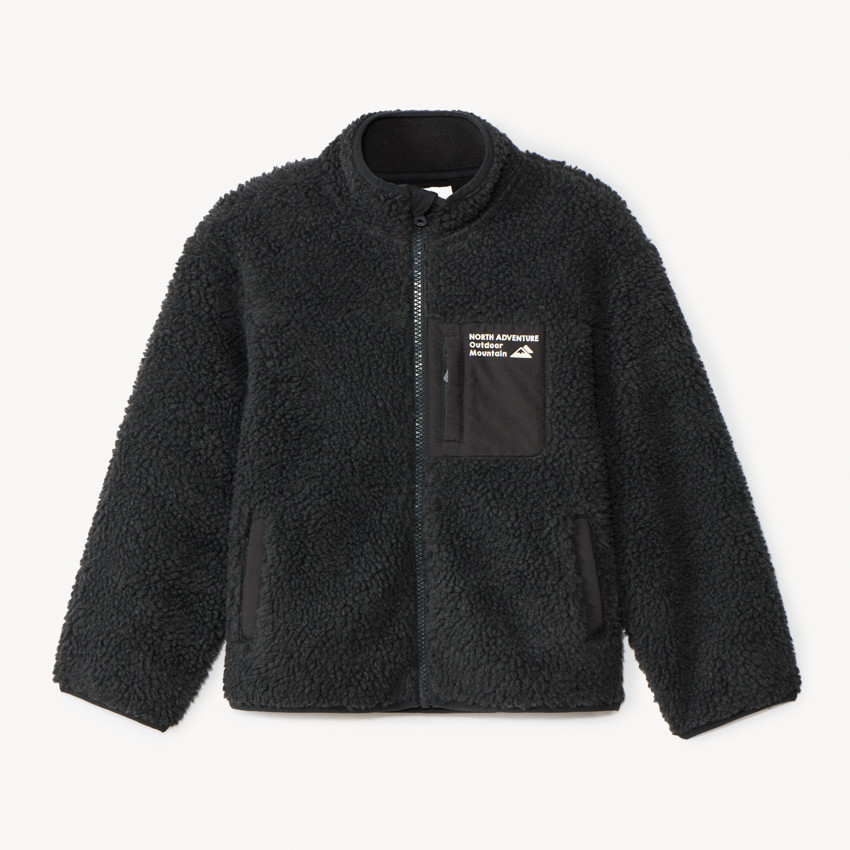 Veste en sherpa effet moutonné pour garçon