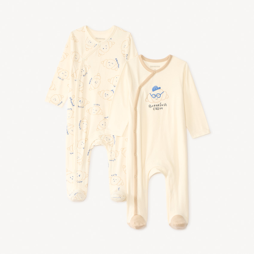 Lot de 2 dors-bien manches longues motifs croissant pour bébé garçon (ouvertures différentes selon l'âge)