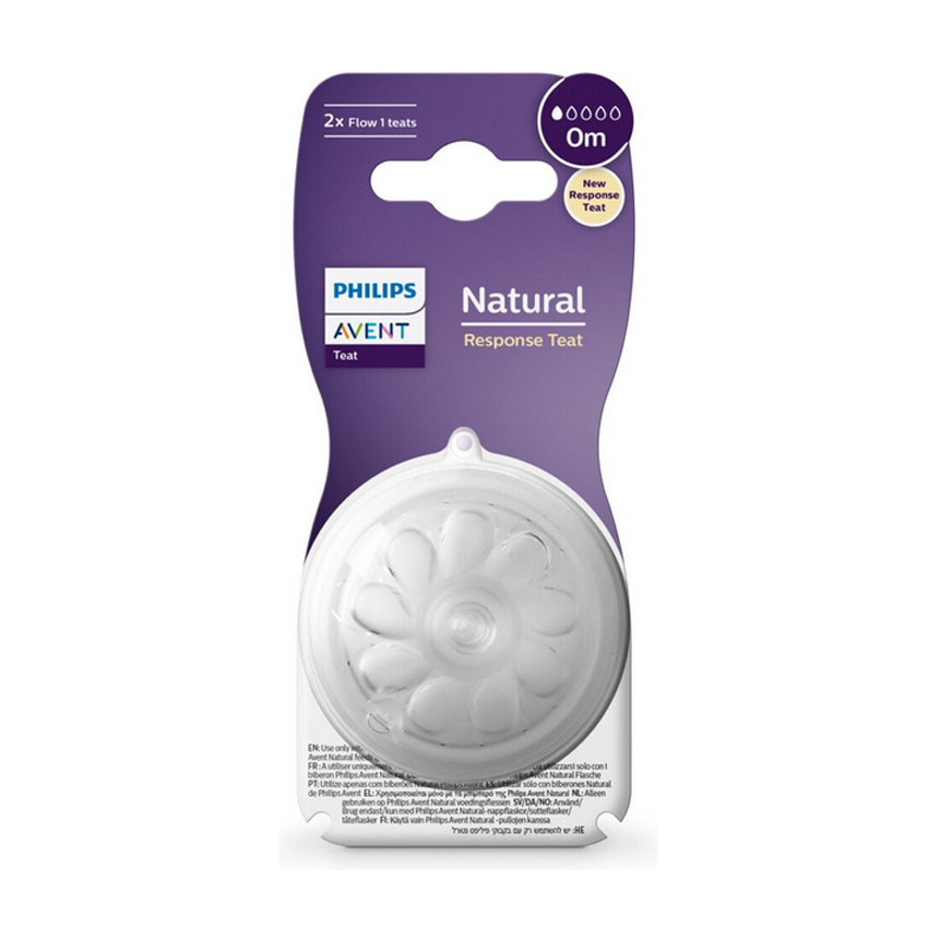 Tétine Natural 3.0 Response pour nouveau-né - 2 pièces - Transparent (Avent) - Image 2