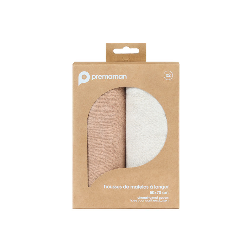 Lot de 2 draps housse - 70 x 140 cm 