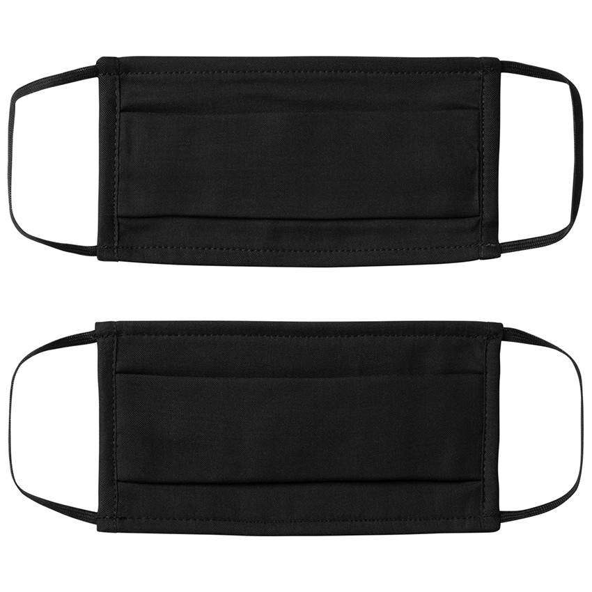 Lot de 2 masques unis enfant AFNOR - Noir 