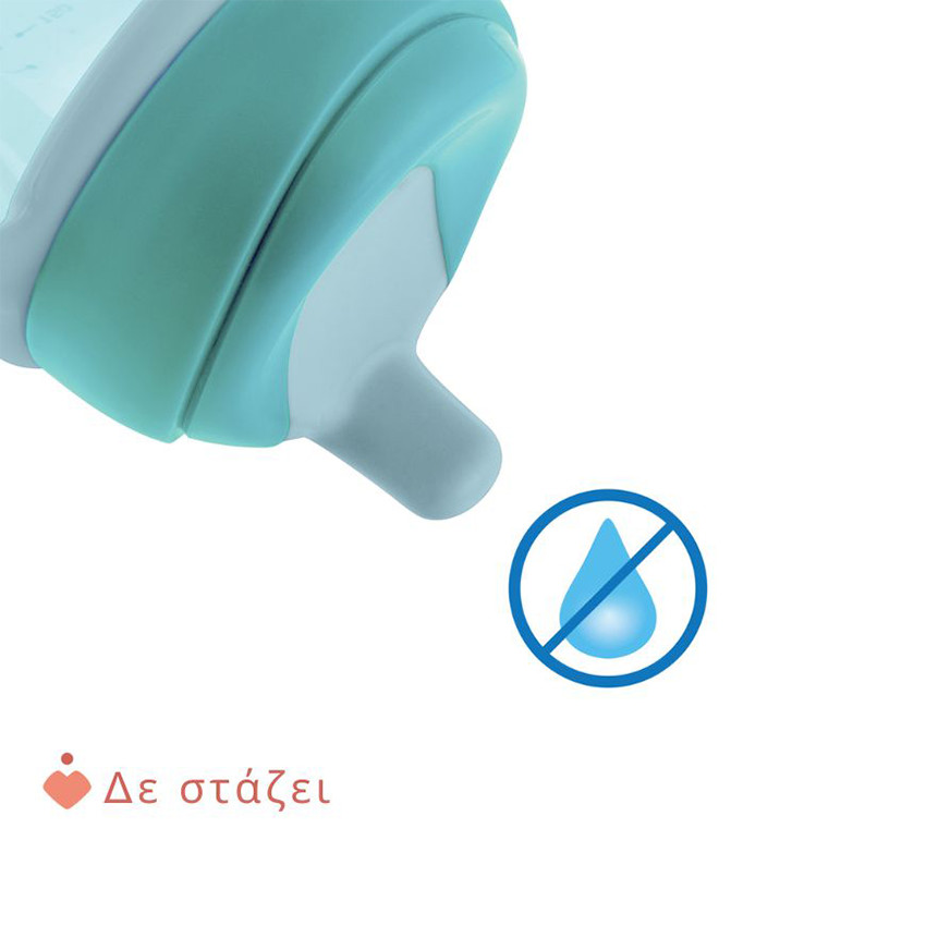 TASSE D'APPRENTISSAGE BLEU 6M+ 