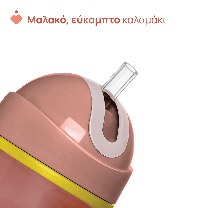 TASSE Sport Cup - PINK - 14m+ 