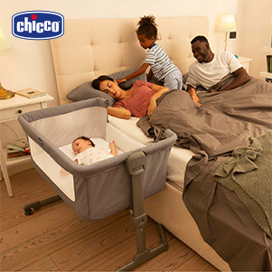 Offre Cododo Chicco